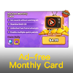 Ad-free Monthly Card