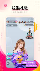 Cara menyemak ID Huajiao Live.