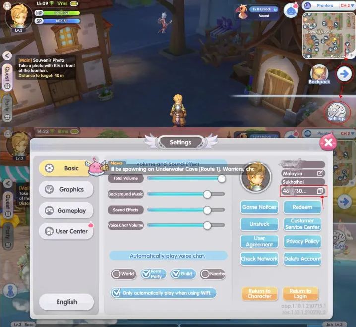 Cómo verificar la identificación de Ragnarok X: Próxima Generación