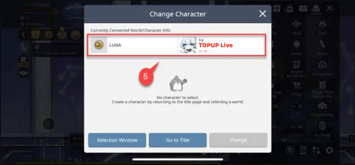 如何检查枫之谷MID