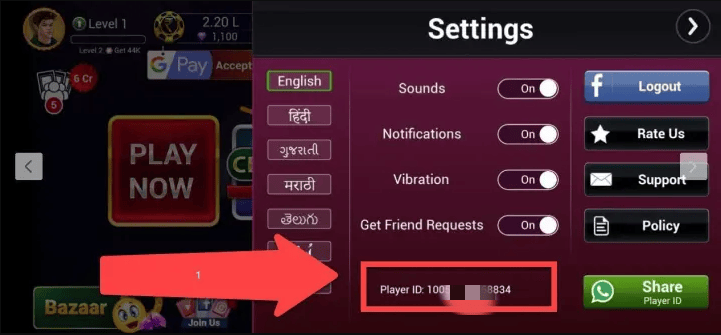 Hvordan sjekke Teen Patti Gold ID
