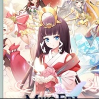 3280 ジェイド