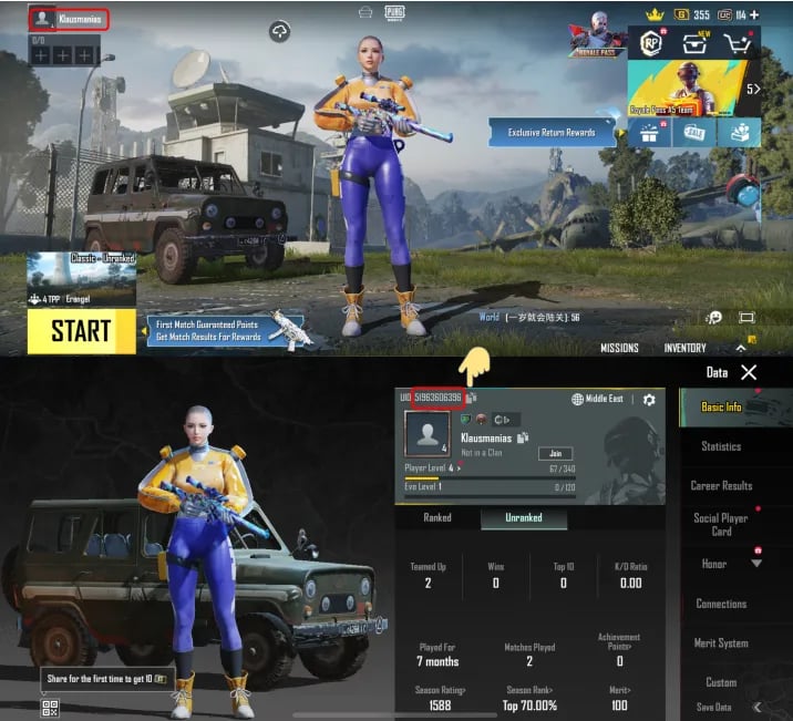 วิธีตรวจสอบรหัส PUBG Mobile UC