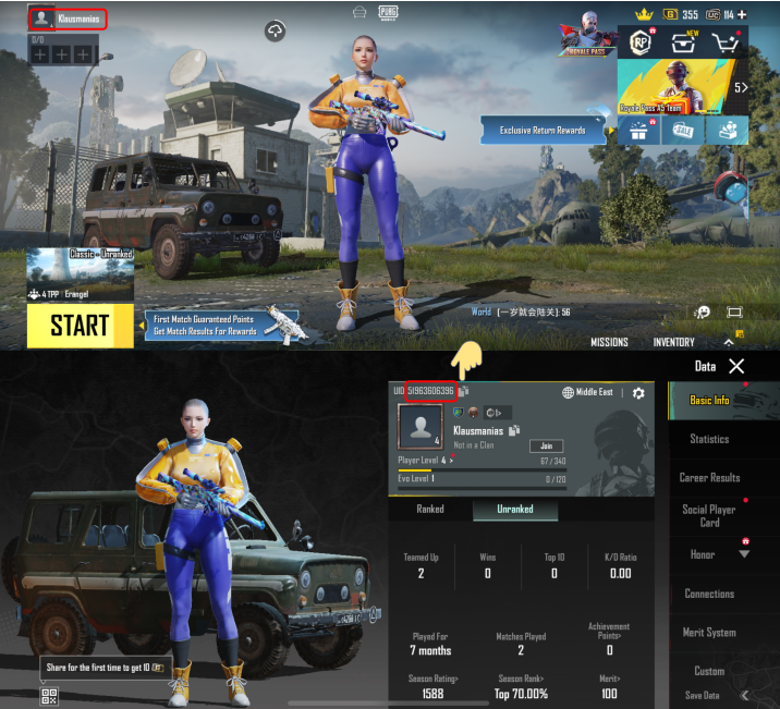 如何检查PUBG Mobile UCID