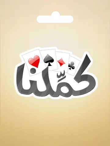 Kad Hadiah Kammelna