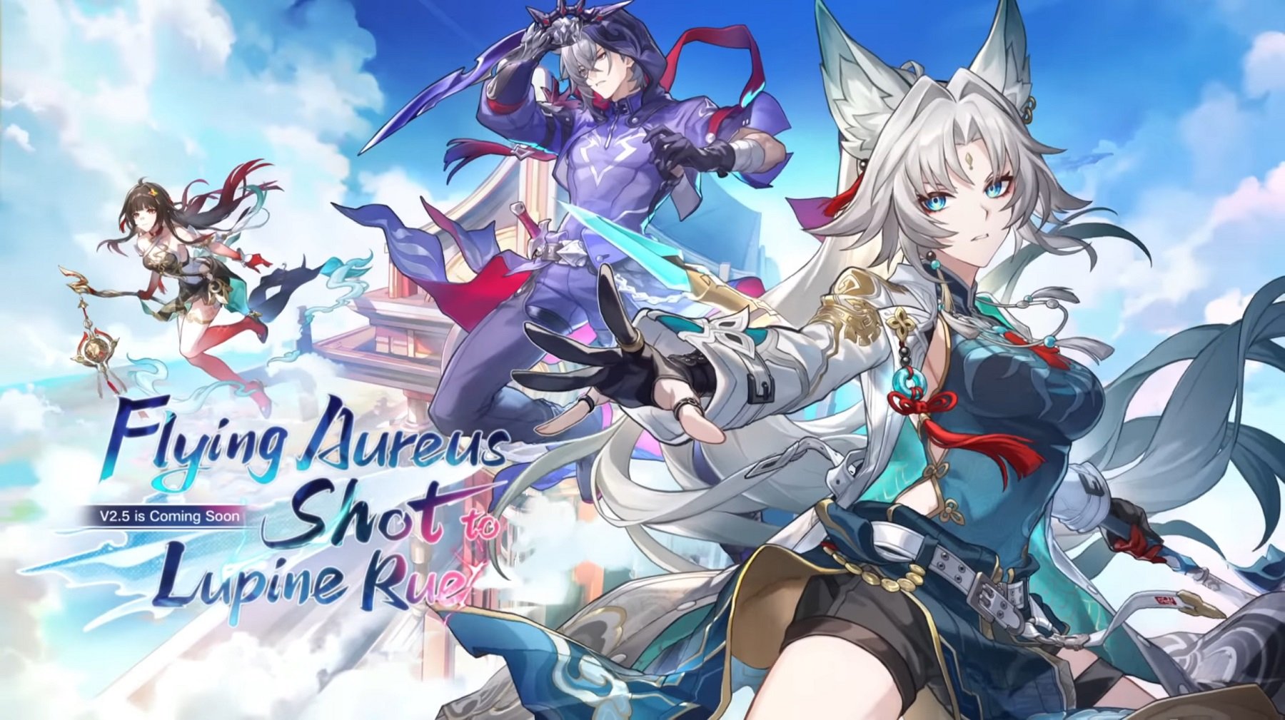 Honkai: Star Rail - Version 2.5 Event Collection