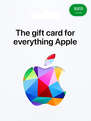 Apple Gift Card (SA)