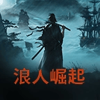 標準版
