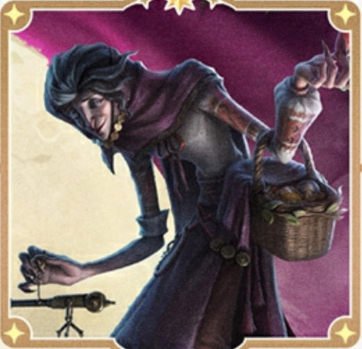第五人格新监管者“杂货商”简介