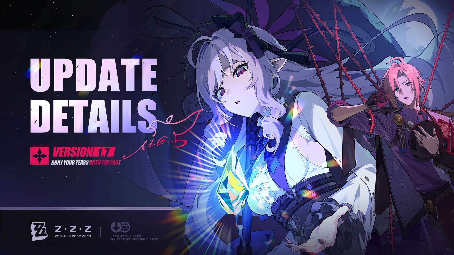 Zero Zone 1.7 Event Update Information Summary