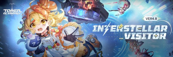 《幻塔》兑换码大全（2025年5月最新）｜Tower of Fantasy 免费福利码领取攻略
