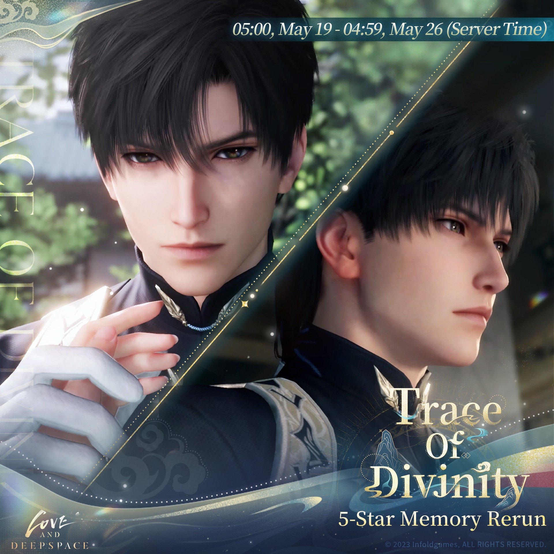 Love and Deepspace: Zayne 5-Star Rate Up Pool [Trace of Divinity] يتم تشغيل الوقت المحدود في وقت محدود قريبًا！