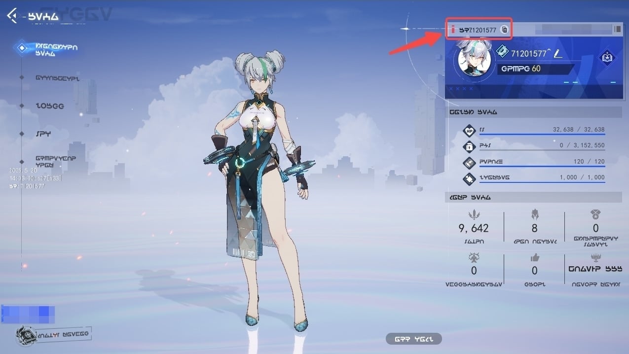 How to check Crystal of Atlan ID