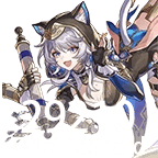 Cipher Guaranteed Bundle