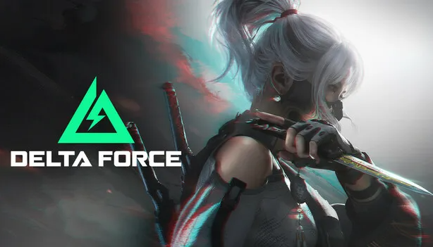 《Delta Force》2025年7月兑换码大全
