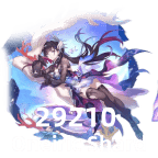 Hysilens Guaranteed Bundle
