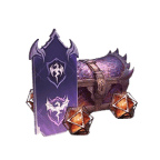 Имперская Тень