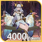 80 Draws Star Wish