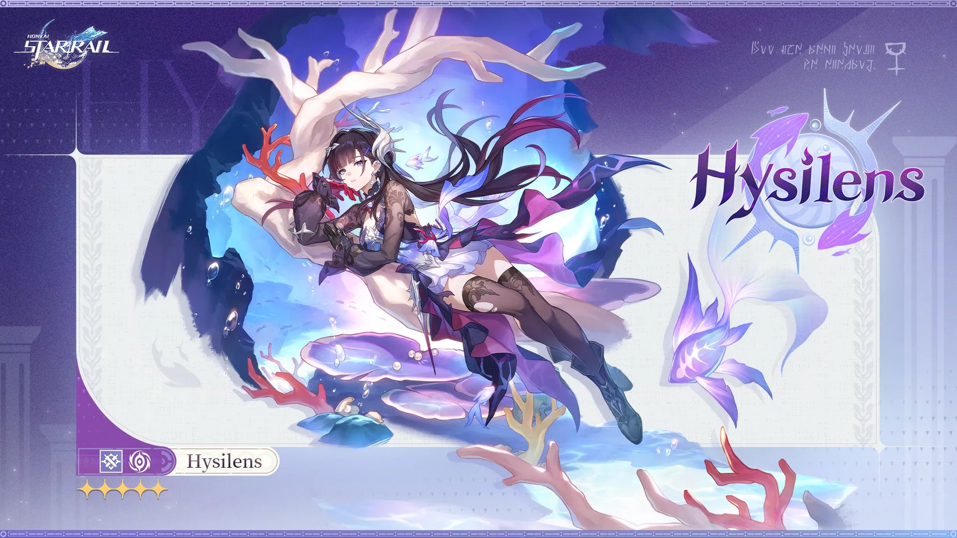 Honkai Star Rail 3.5: Top 5 Abyss Teams Revealed!