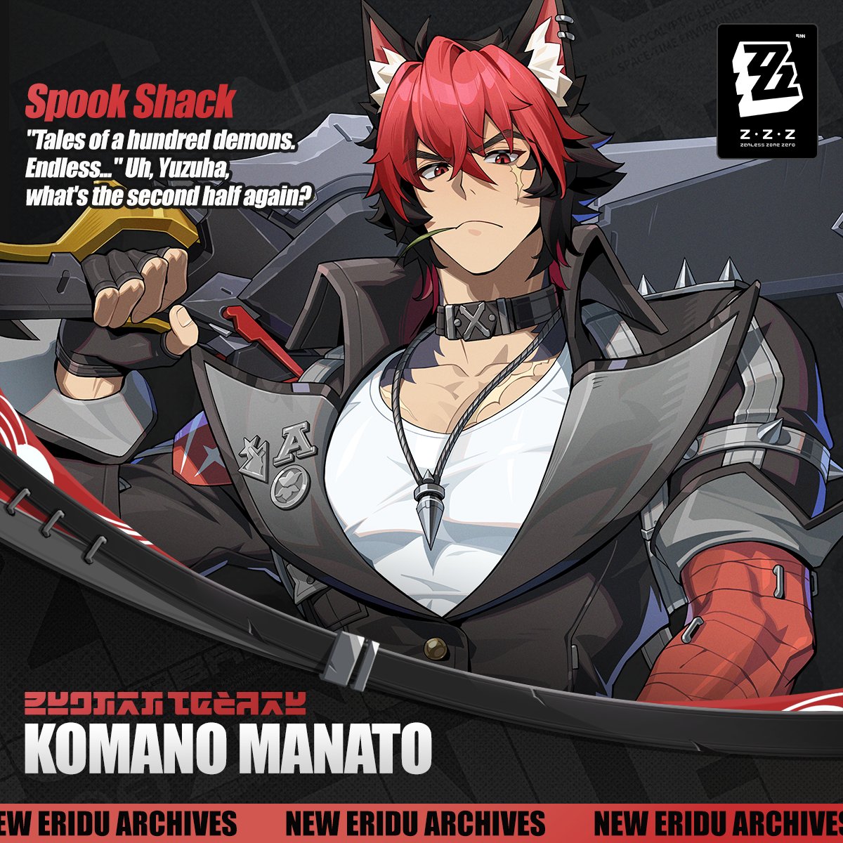 ZZZ 2.3 Komano Manato Kit & Mindscape Cinema Leaks
