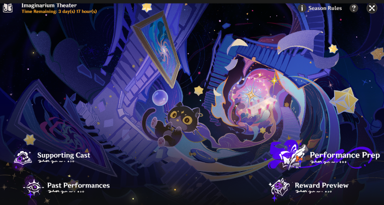 Genshin Impact 5.8 Imaginarium Theater Guide