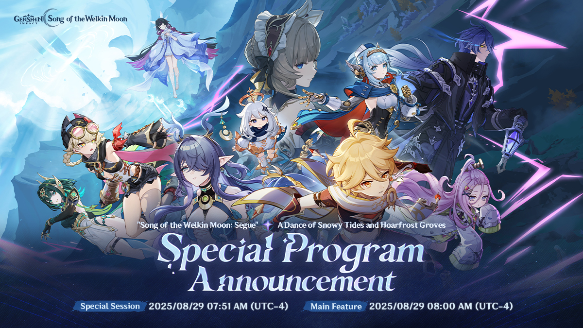 Genshin Impact 6.0 Livestream: Date, Rewards, Content & Leaks