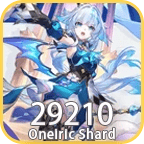 Cerydra Guaranteed Bundle