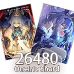 5-Star Light Cone Guarantee Bundle