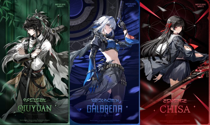 WuWa 2.7 Banners: Galbrena and Qiuyuan Coming, Lupa & Zani Rerun