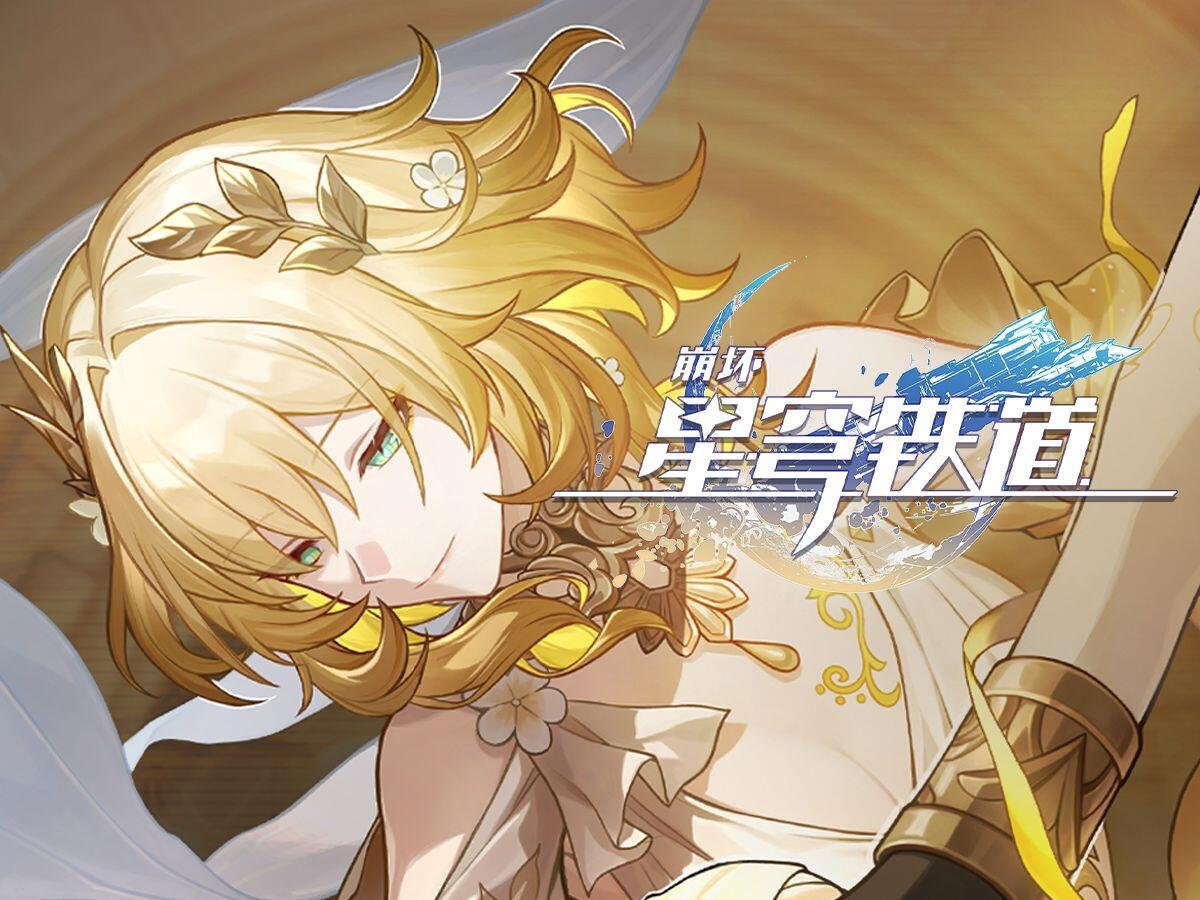 Honkai: Star Rail 3.3 - Guía de construcción de Rerun de Aglaea