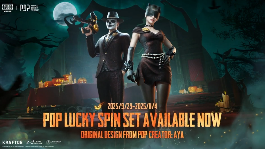 PUBG MOBILE: Velvet Jack & Dusk Sets Launch Modular Customization for Spooky Season