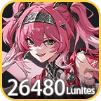Lupa Guaranteed Bundle