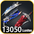 Signature Weapon Guaranteed Bundle