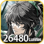 Qiuyuan Guaranteed Bundle