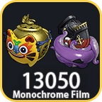 Signature Weapon Guaranteed Bundle