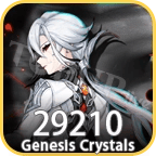 Arlecchino Guaranteed Bundle