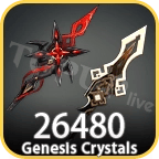 Signature Weapon Guaranteed Bundle