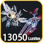 Signature Weapon Guaranteed Bundle