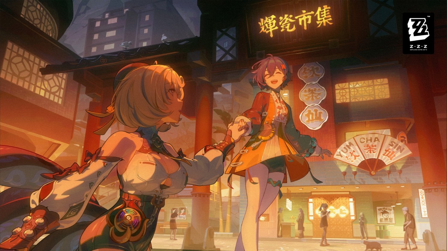 Latest Code for Zenless Zone Zero: December 2025