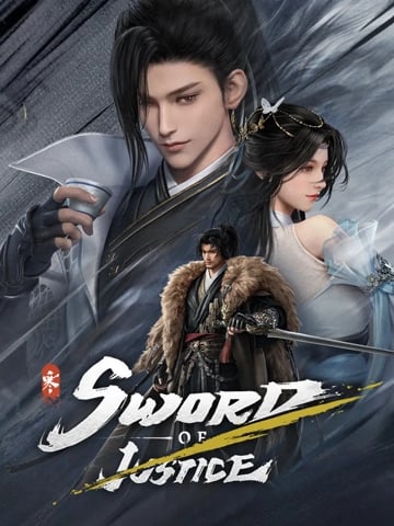 Sword of Justice Mobile