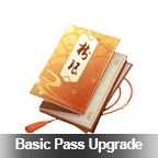 Battle Pass Upgrade