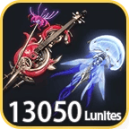 Signature Weapon Guaranteed Bundle