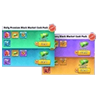 黑市現金一體化