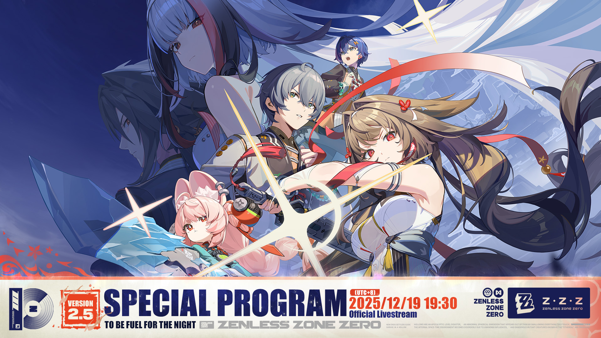 ZZZ 2.5 Livestream: Redeem Codes, Date, New Character & Event