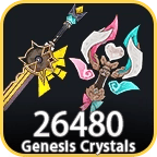 Signature Weapon Guaranteed Bundle