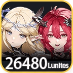 Cartethyia & Ciaccona Guaranteed Bundle