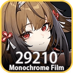 YE SHUNGUANG Guaranteed