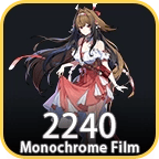 YE SHUNGUANG Outfit Guaranteed