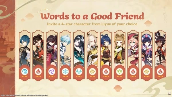 Which Liyue 4-Star Should I Choose? | Genshin Impact  Lantern Rite