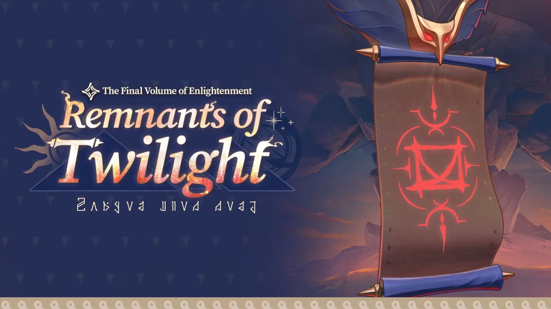 Guia do evento HSR 3.8 Remnants of Twilight: recompensas, mecanismos e jogabilidade